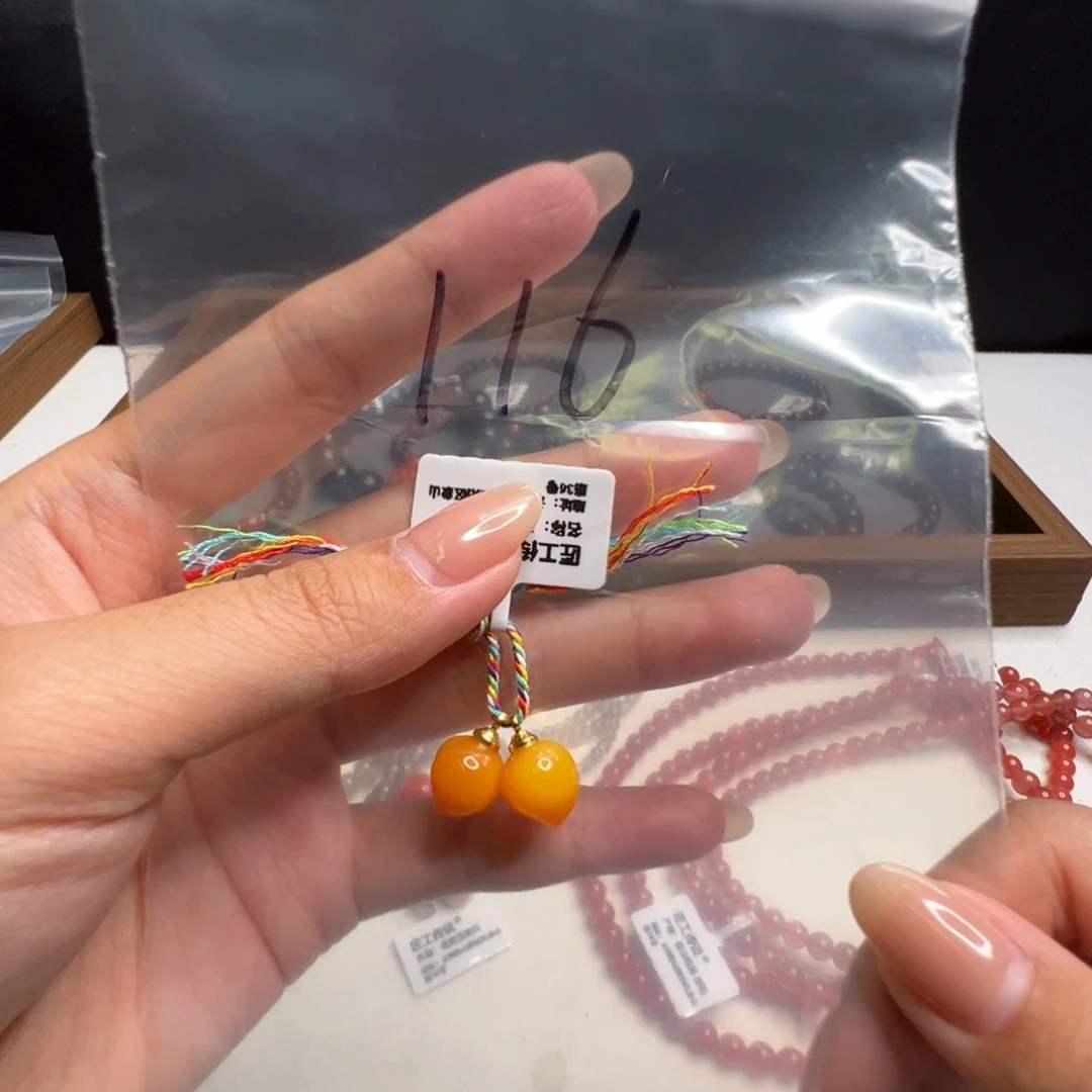 南红玛瑙南红玛瑙未镶嵌116