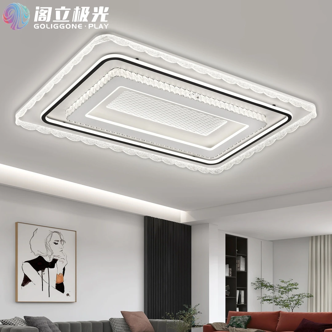 2025新款1.4米语音客厅大灯简约自建房家用超大吸顶灯中山灯具