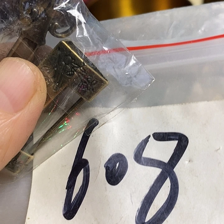 用***8吊坠龙脊菩提喜乐购专项链接