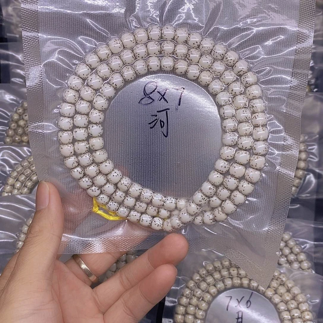 手串星月菩提H****u海南原生态星月菩提
