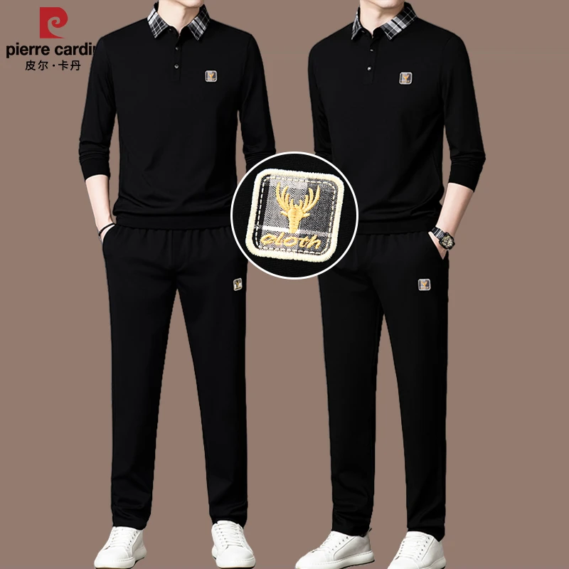 皮尔卡丹高档桑蚕丝男士休闲运动套装春秋季长袖时尚潮流两件套男
