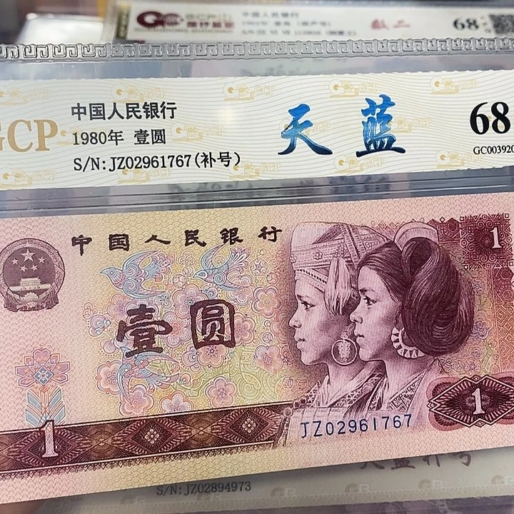 801天蓝补02961767，，，，，，