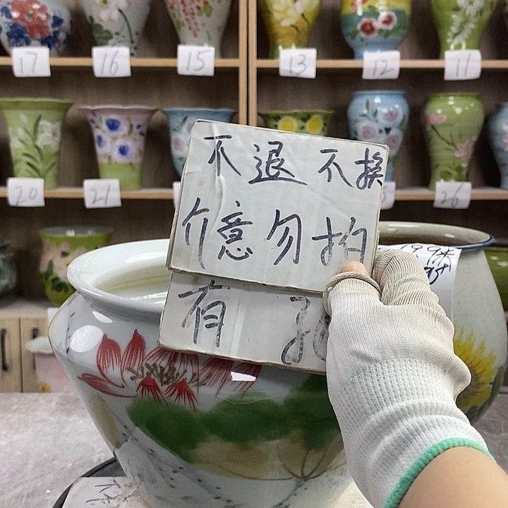 罐3xc景德镇陶瓷花盆