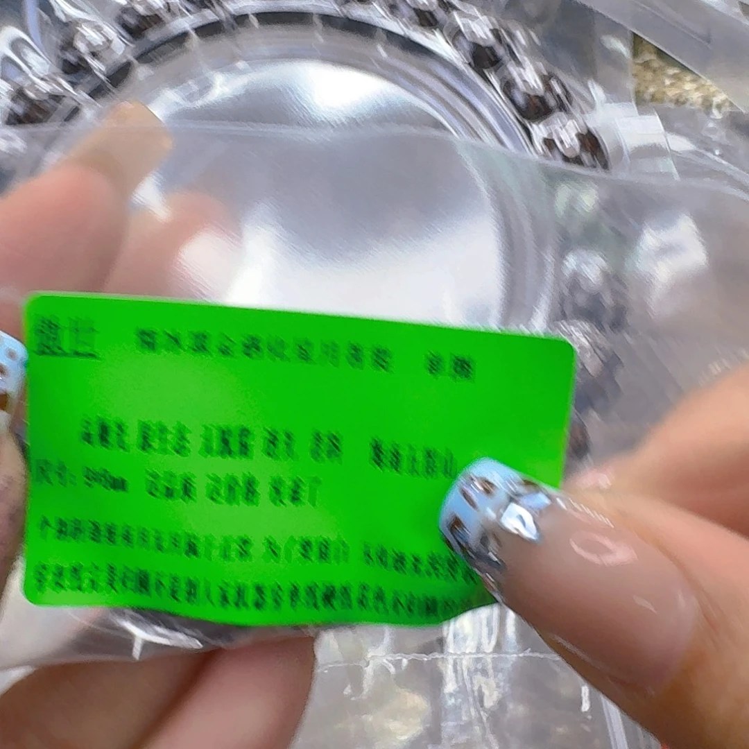 手串星月菩提145傲世黑筋遇华星月菩提98桶单圈