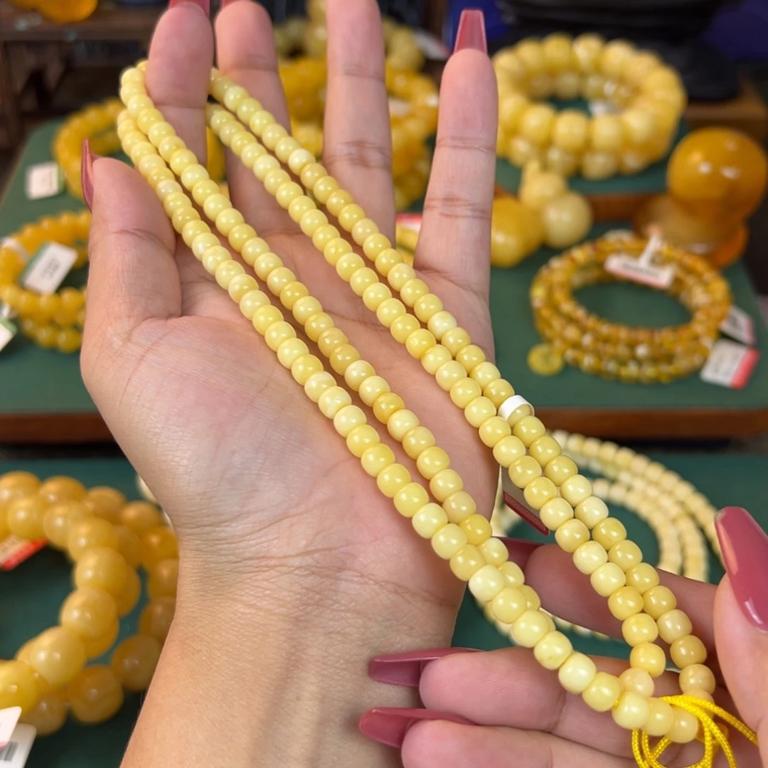 未镶嵌琥珀珠宝奇石