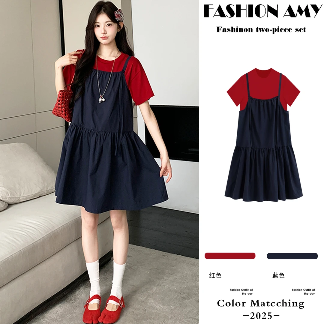 小个子孕妇装夏装新款洋气时尚休闲短袖T恤上衣显瘦吊带裙子套装1