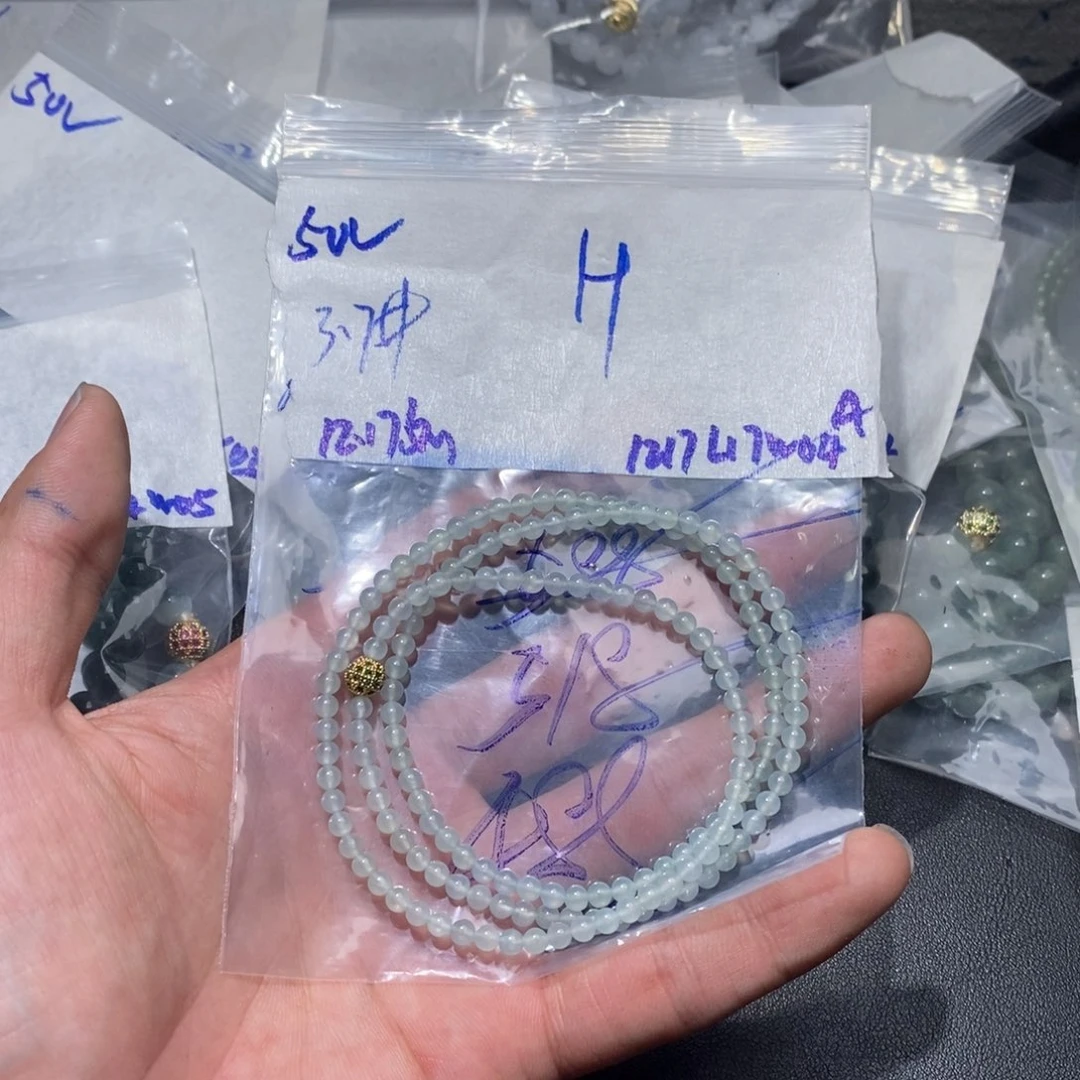 定制翡翠未镶嵌H缅甸