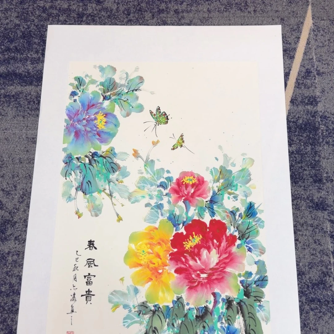 国画国画作品展山水花鸟