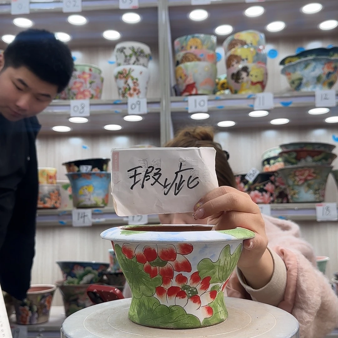 紫砂花盆瑕疵瑕疵084