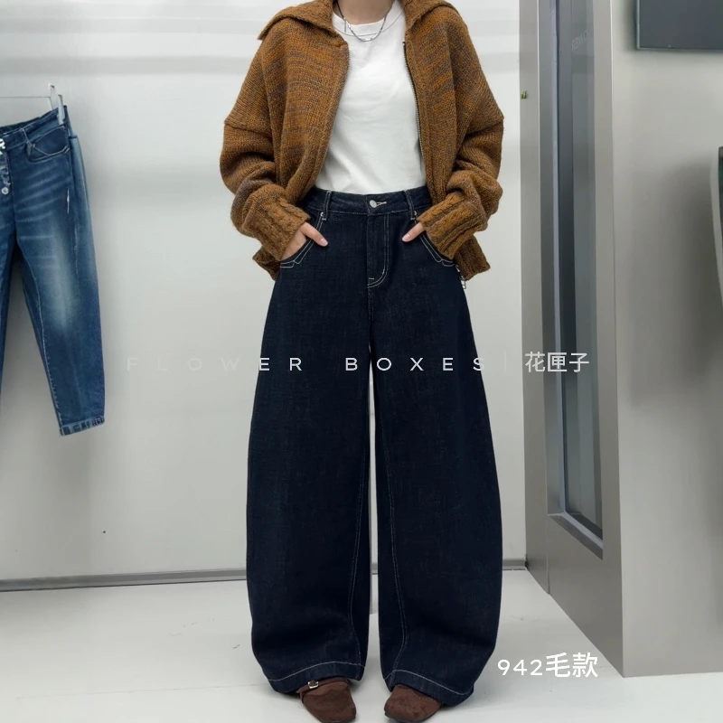 花匣子牛仔裤女冬加厚磨毛绒87942普洗深蓝色宽松遮肉阔腿弯刀裤