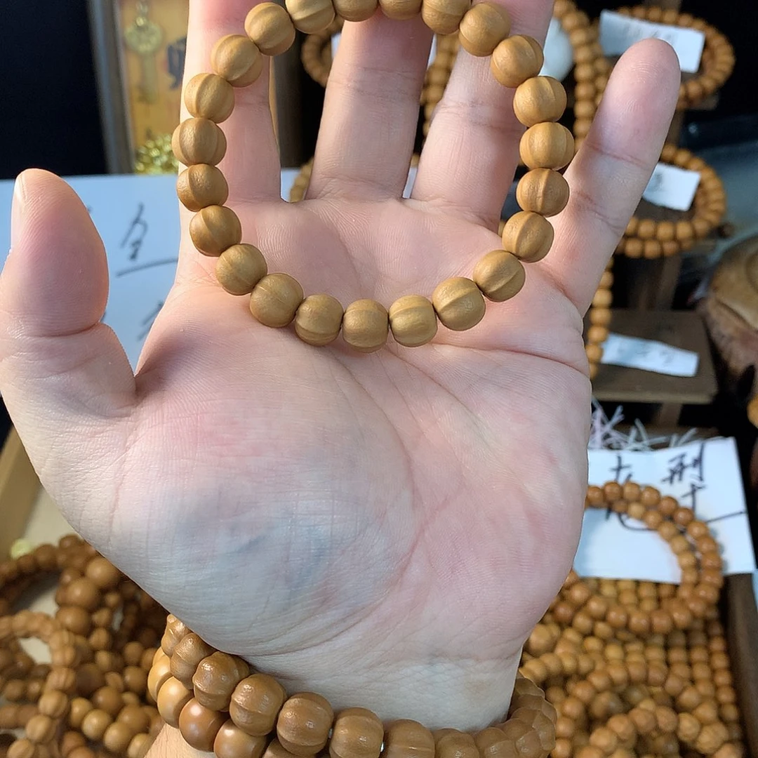 脚***场手串猴头核桃战斗瑕橘皮锤纹鲨鱼