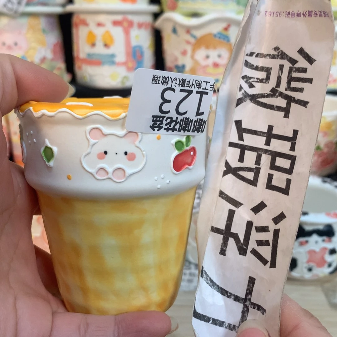 紫砂濑户烧123 嘟嘟嘟嘟