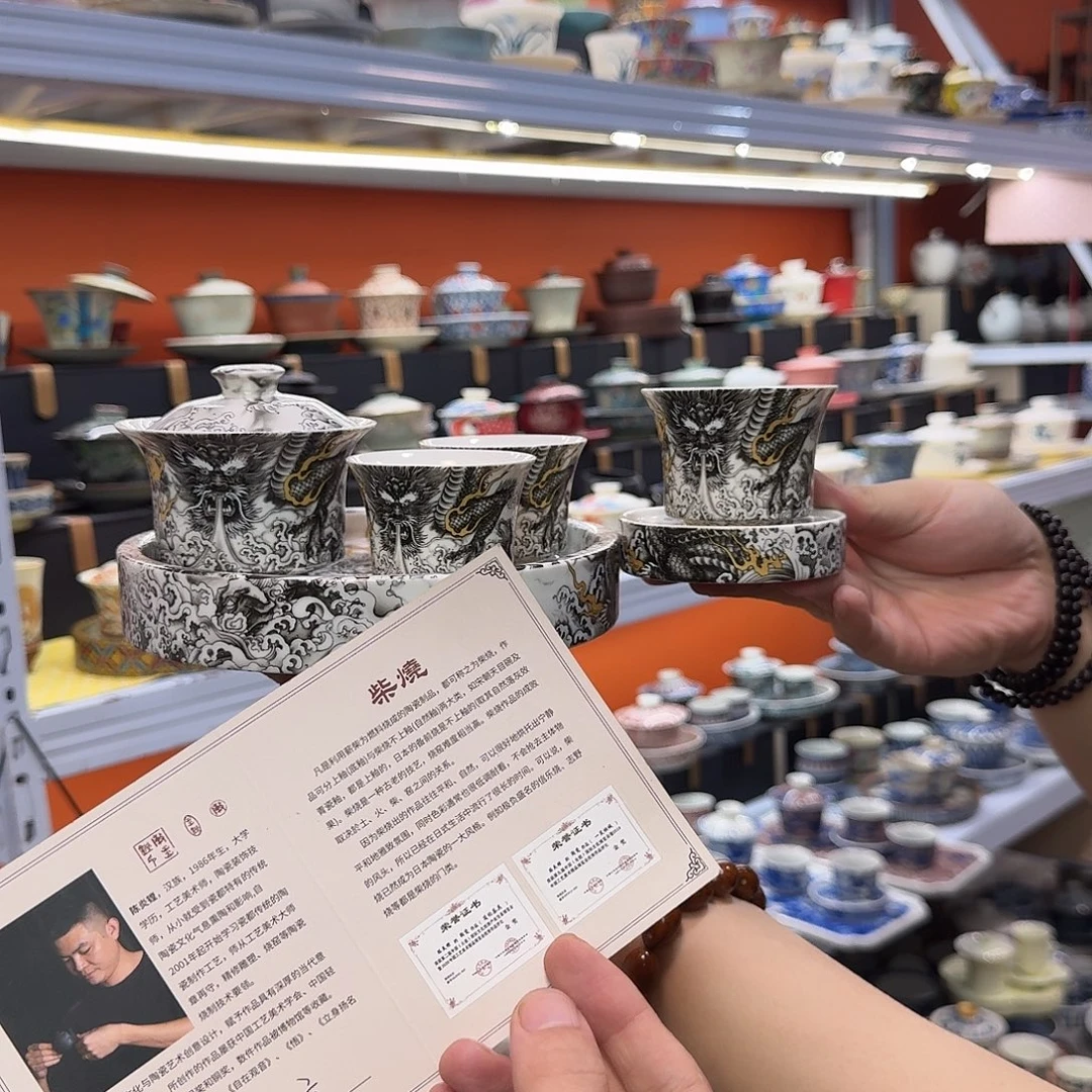 健健康康平平安安