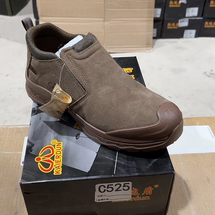编码525号。42码防砸防刺劳保鞋。