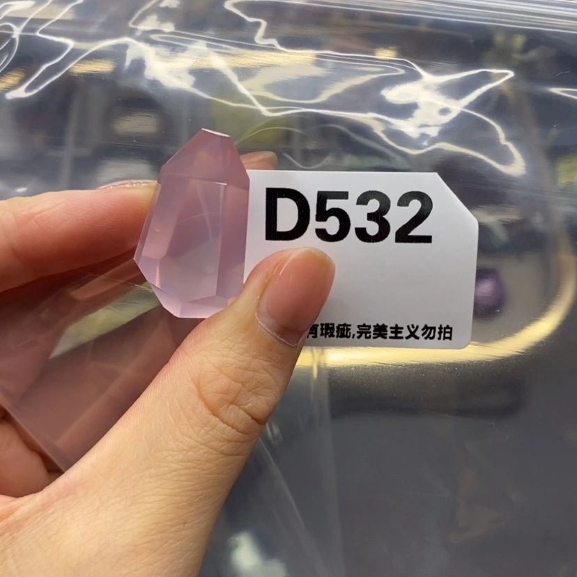 【闪购商品】未镶嵌珠宝半成品水晶