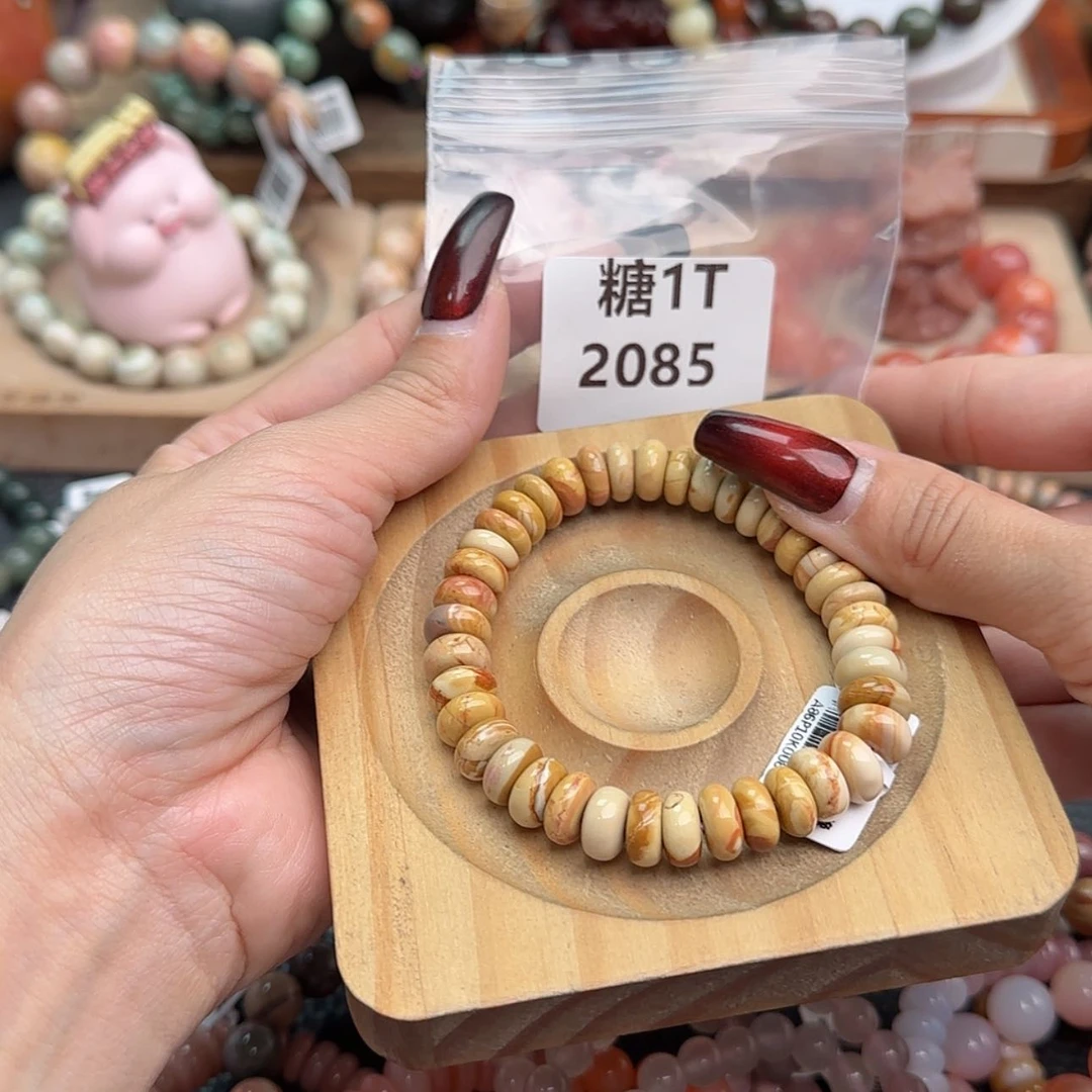 【闪购商品】石英质玉手链合金?*利r 2085