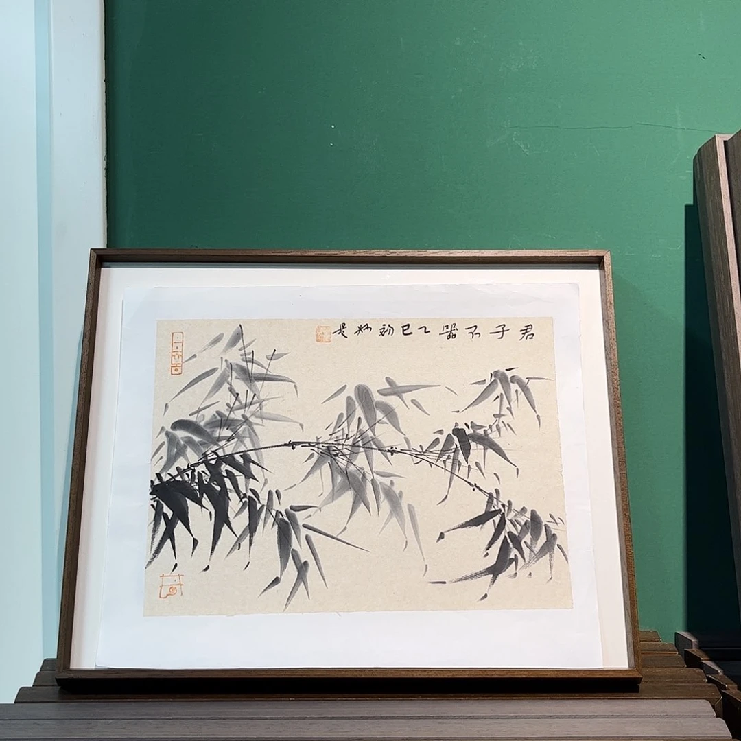 国画董亮带框精装裱福利