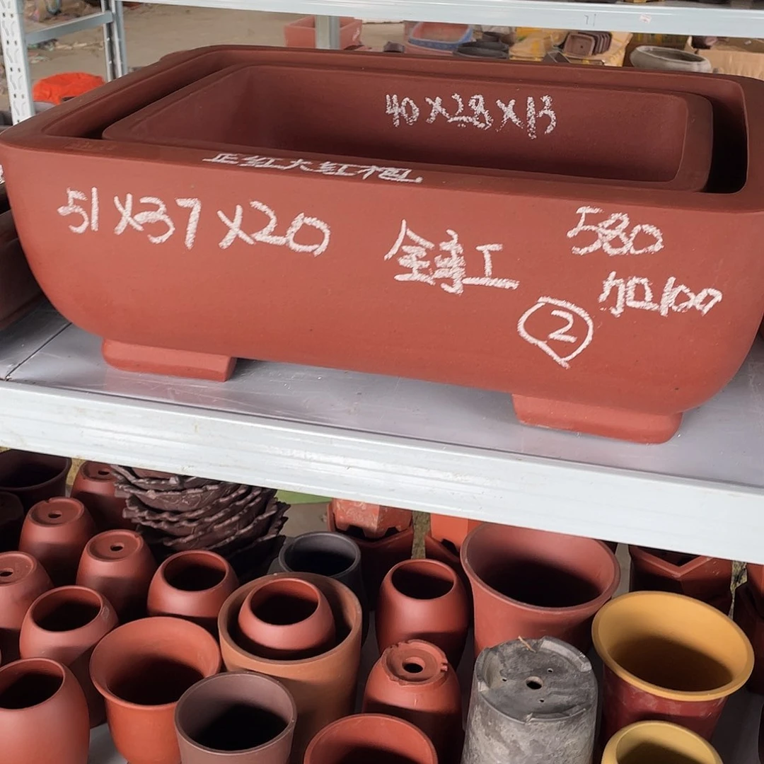 紫砂一组正红大红袍两只