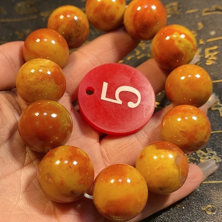 玛瑙/玉髓手链未镶嵌寻*