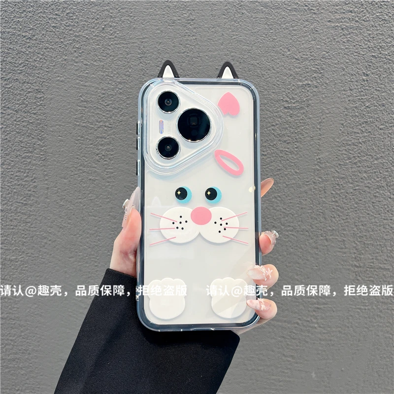 三合一炫彩适用苹果iPhone16/华为荣耀/OPPO/VIVO/小米手机壳爆款