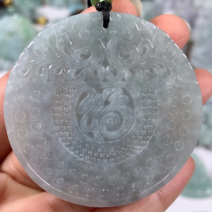 翡翠未镶嵌颈饰福牌福利