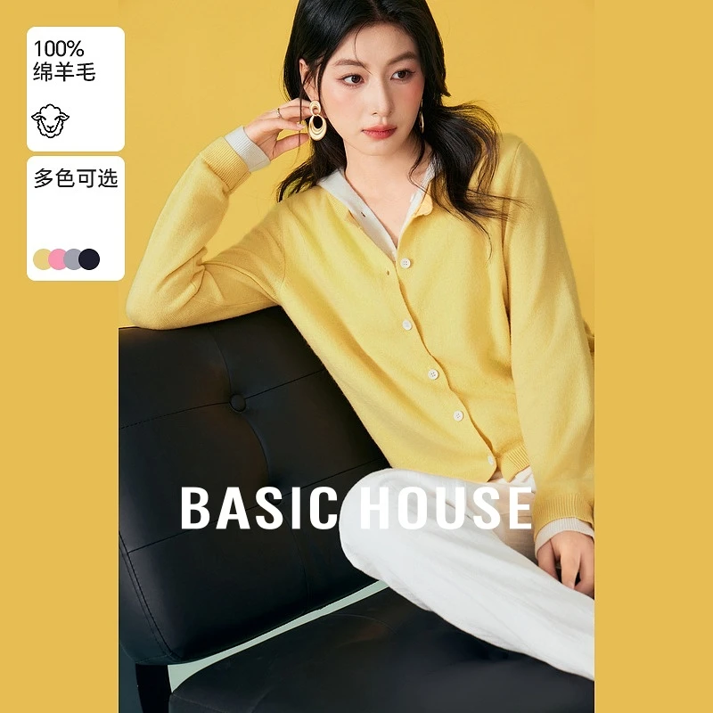 Basic House/百家好春夏洋气小众衣服休闲连帽羊毛衫B0625H5G032