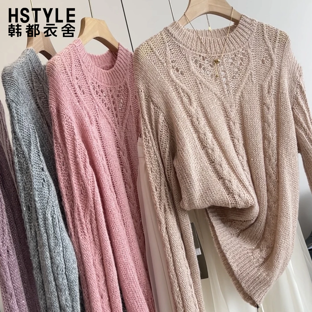 圆领亮片镂空针织衫女设计感小众时髦套头毛衣秋季新款