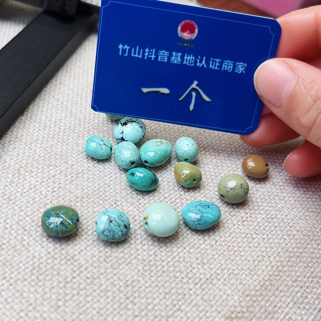 未镶嵌绿松石珠宝奇石多样性发货一个