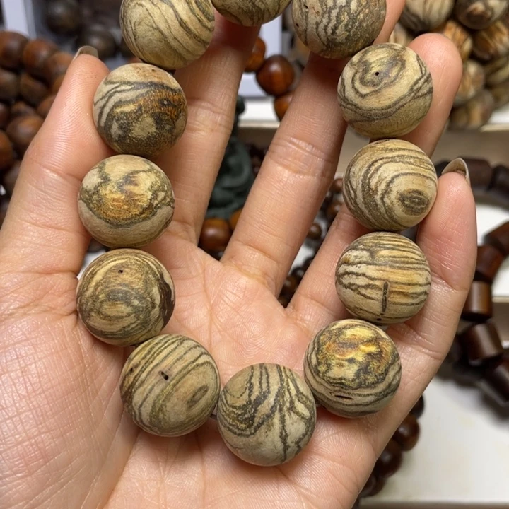 贡木手串/手链感谢大家