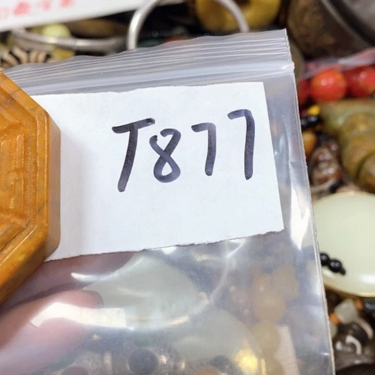 刘***大最美古村专属链接
