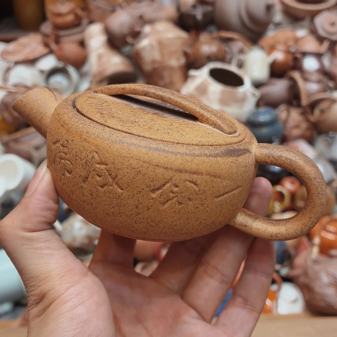 柴烧老岩泥高温茶器皿