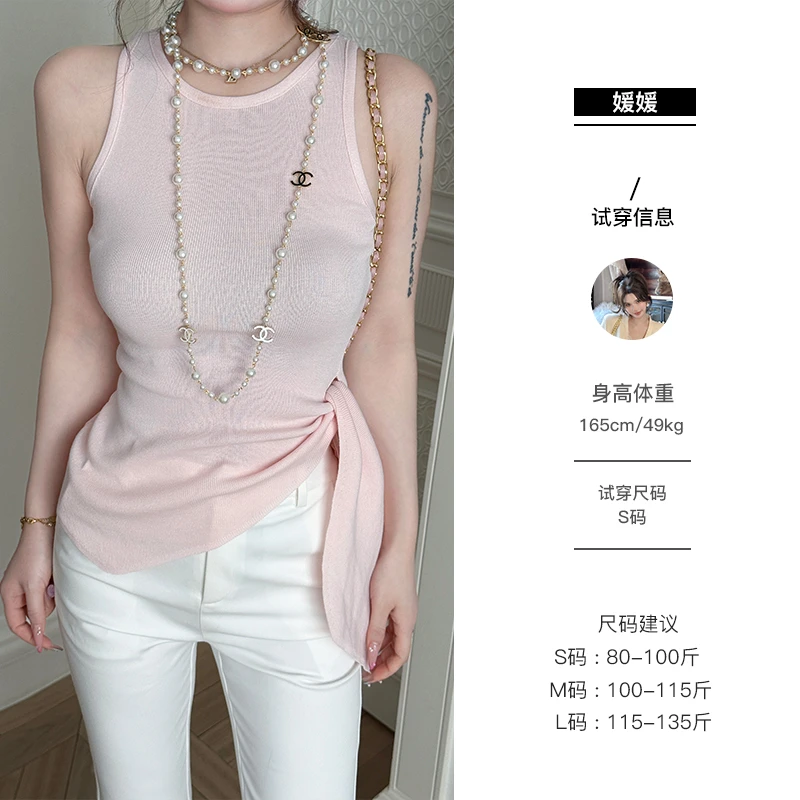 媛媛 【曼谷辣搭子】新款不规则绑带夏季时尚背心吊带上衣女#Q1178