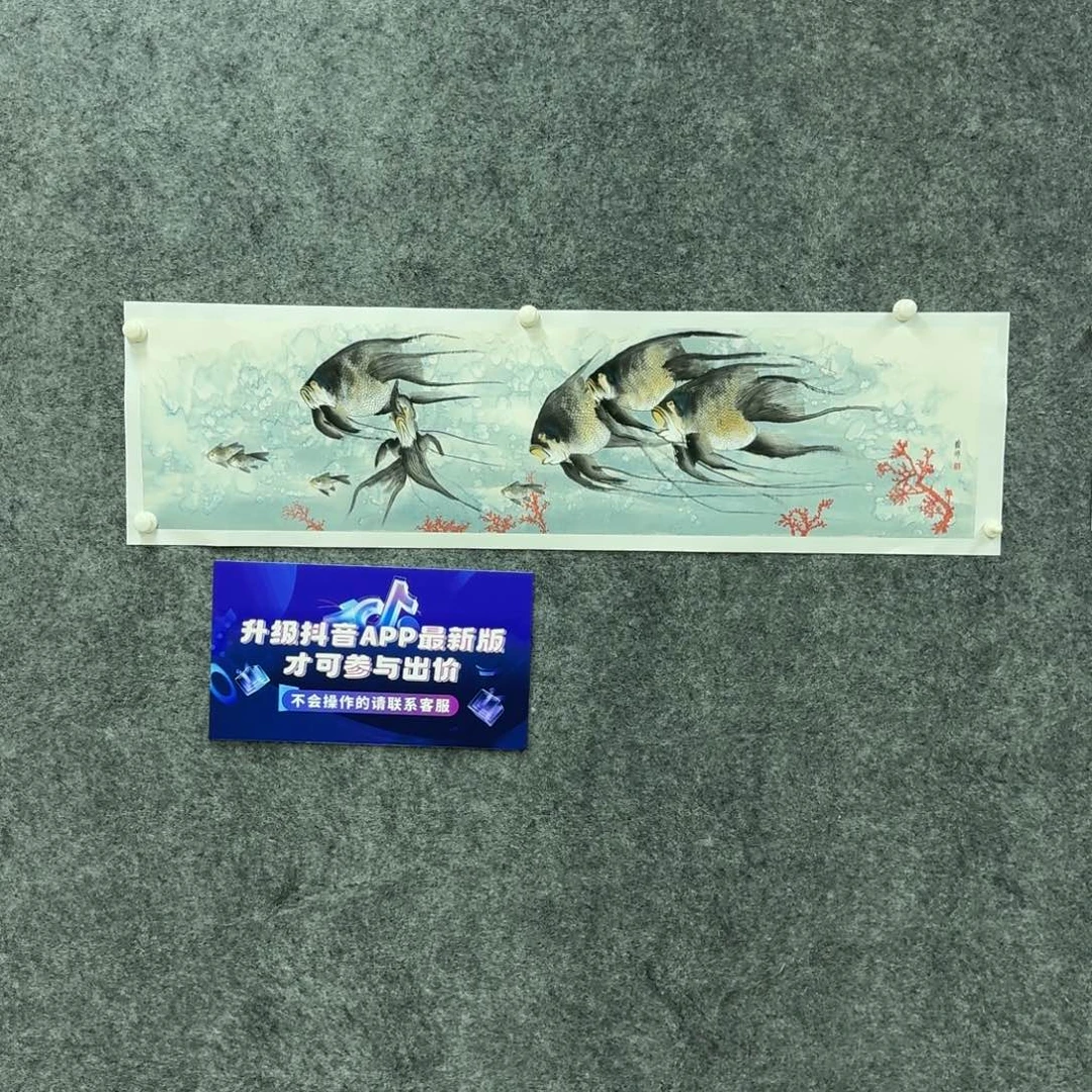 国画国画作品HBC老师