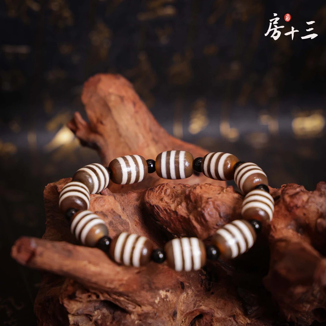 【房十三】精品线珠玛瑙手串