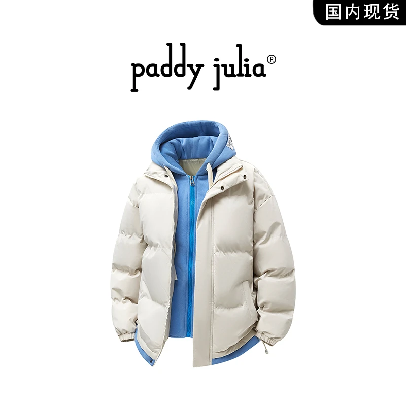 Paddy julia美式高级感假两件棉衣男秋冬季休闲加棉保暖男装外套