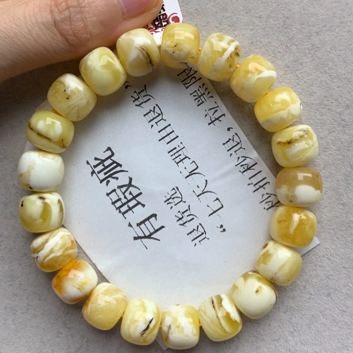 未镶嵌琥珀珠宝奇石20