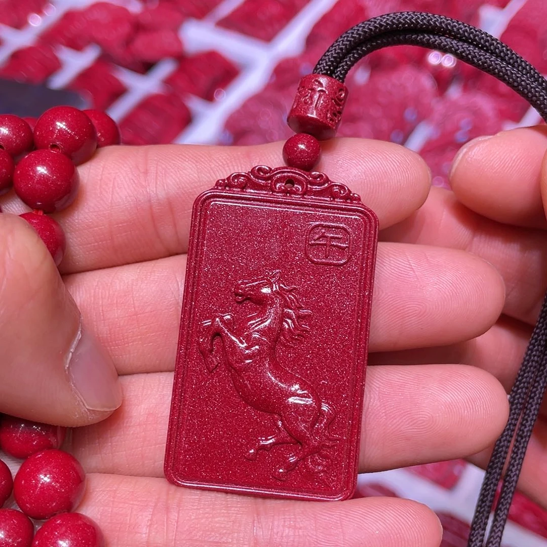 天然辰砂紫金砂马大号方牌吊坠