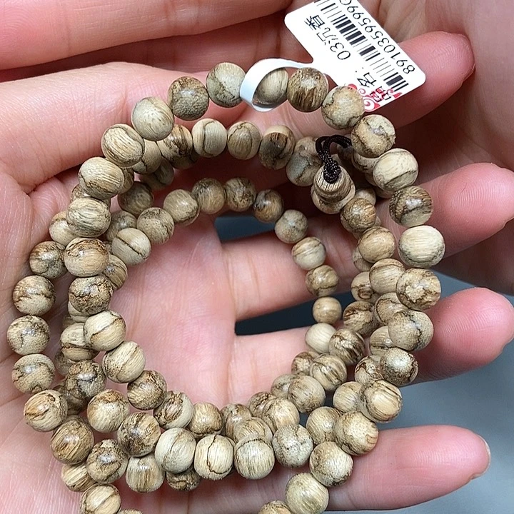 手串沉香天然野达拉干0.7，03