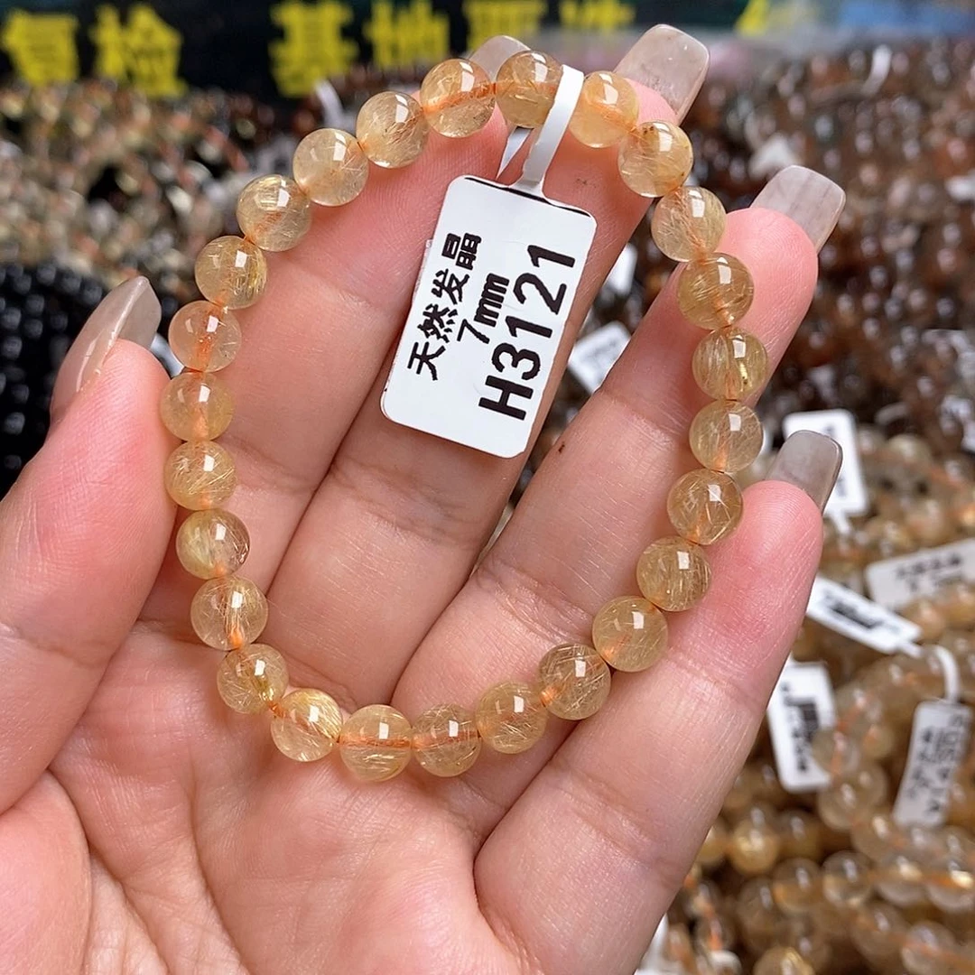 未镶嵌手链水晶水