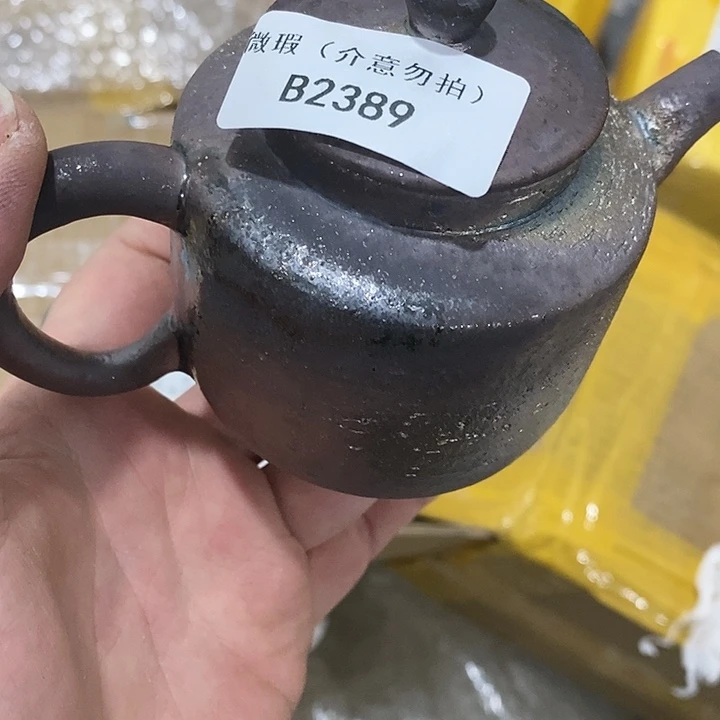 ****柴烧柴烧柴烧柴烧