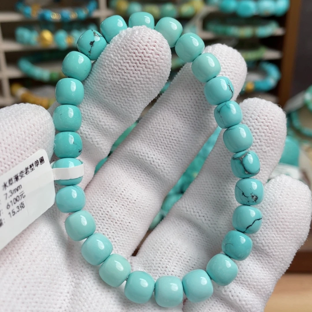 绿松石未镶嵌水草渐变老型单圈卡7.3