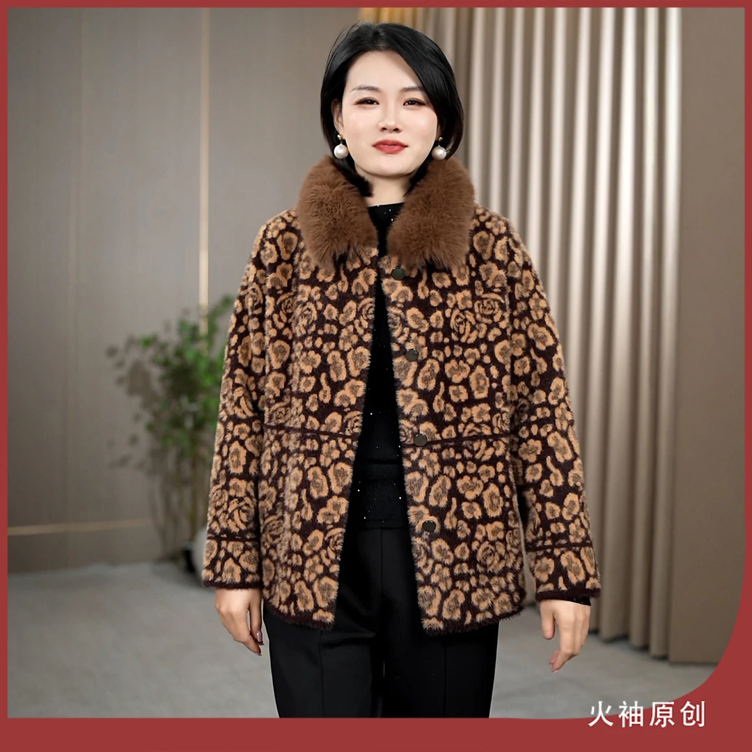 火袖G2378中老年妈妈装短外套秋冬新款保暖毛绒长袖气质毛领大衣