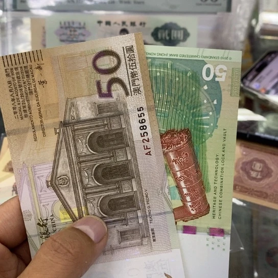 铭***爷000000000000000000032