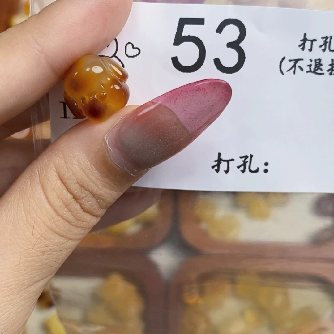 未镶嵌琥珀裸石蜜蜡qq
