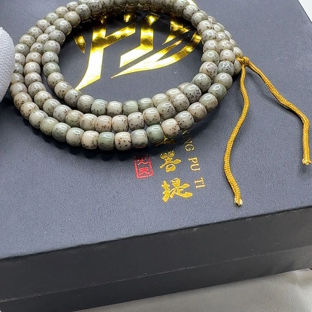 吊坠星月菩提8梵天绿冰糖河豚6左右108