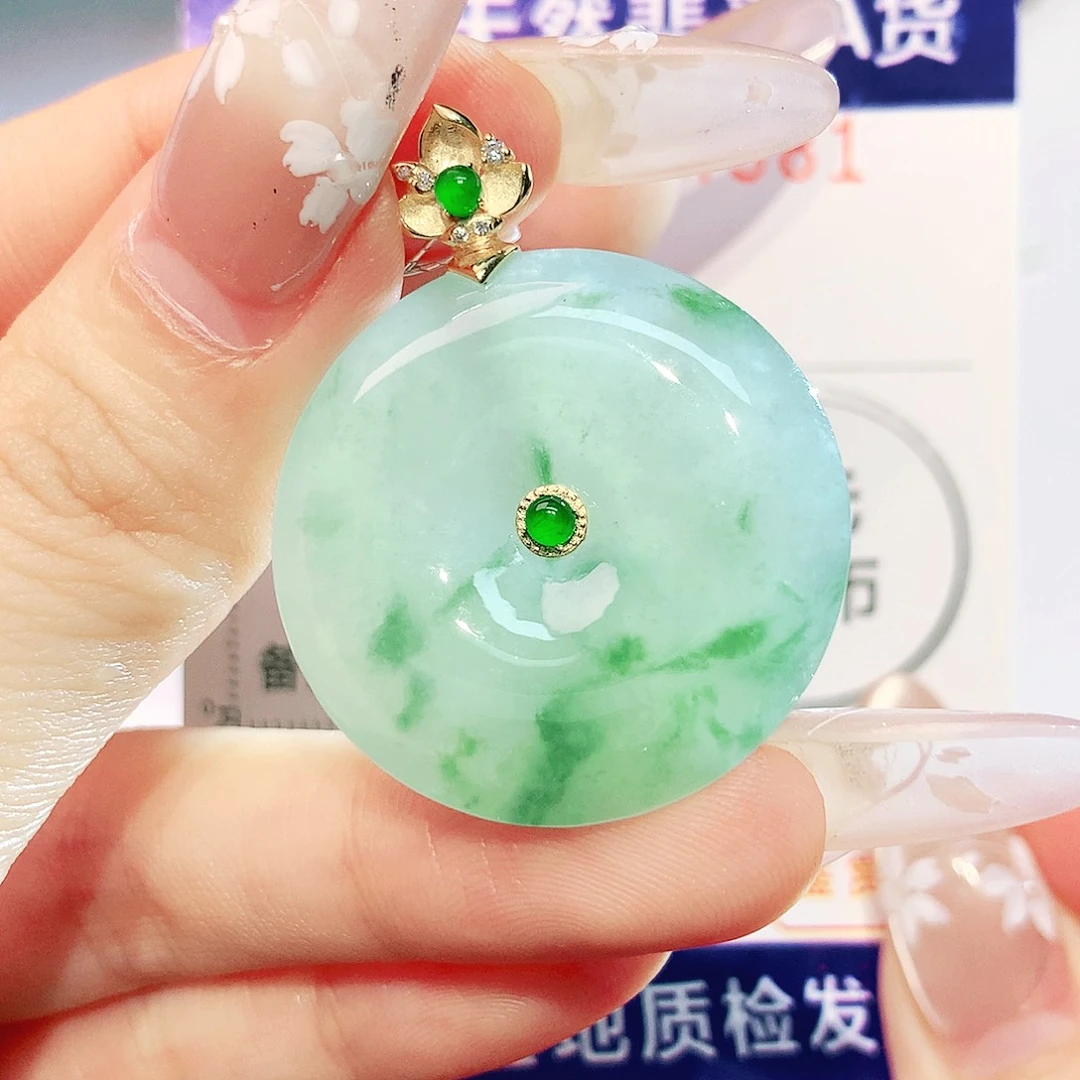 翡翠18K金镶嵌吊坠(不含链)