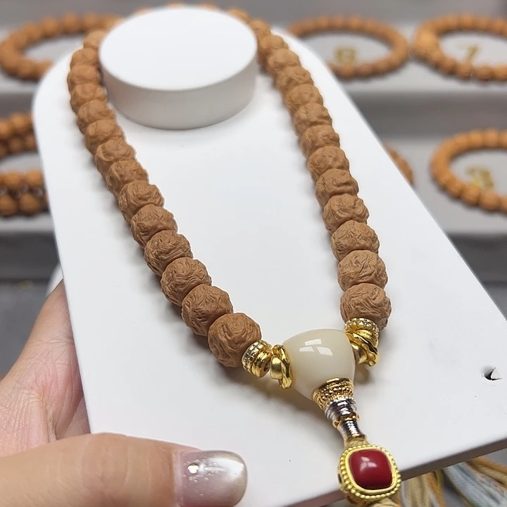 手串猴头核桃11.7龙蛇