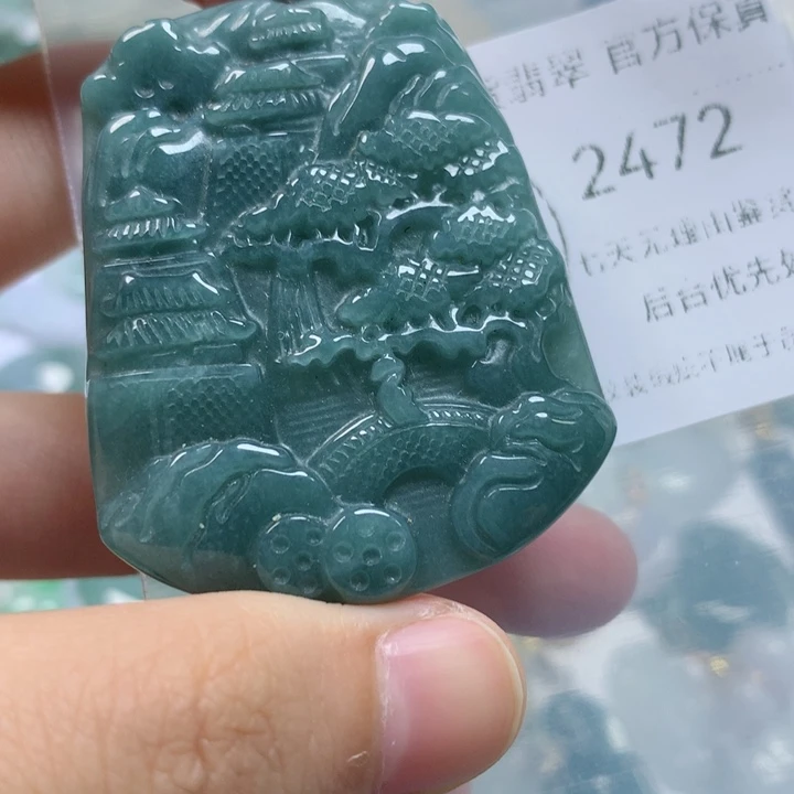 翡翠未镶嵌颈饰翡翠