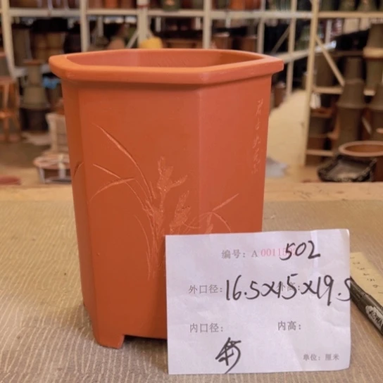 紫砂花盆紫紫砂盆
