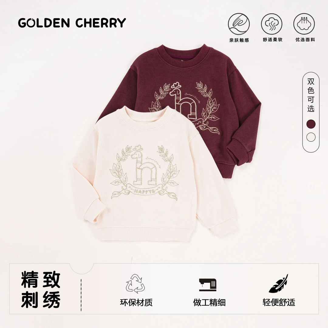 y【金樱桃】小童h大标金线刺绣洋气卫衣283280